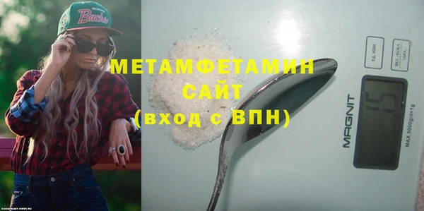 MESCALINE Богданович