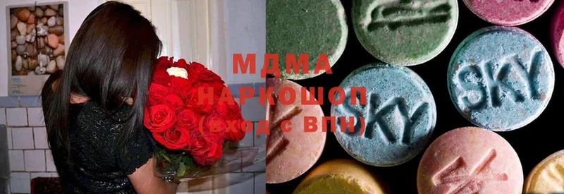 закладка  Десногорск  MDMA VHQ 